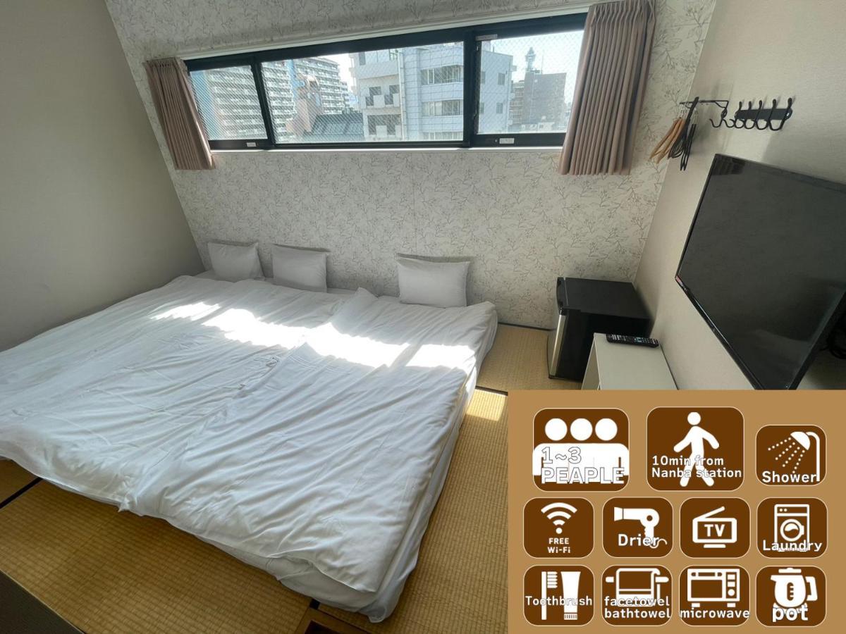 Dot Hostel Hangout Osaka Zewnętrze zdjęcie